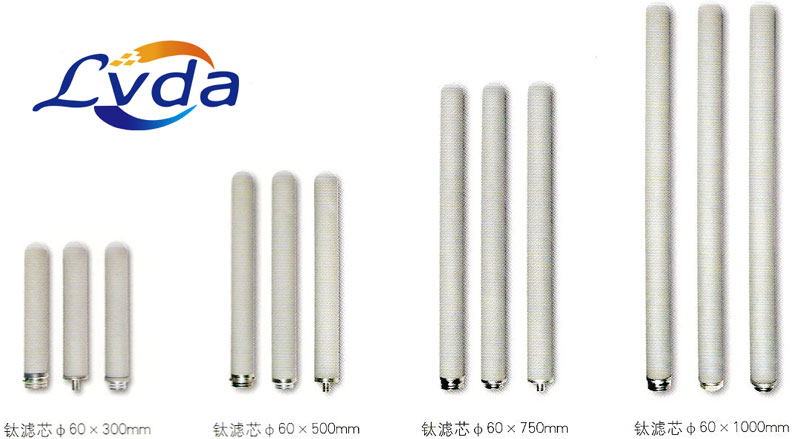 1-200P5143235W6 钛棒滤芯