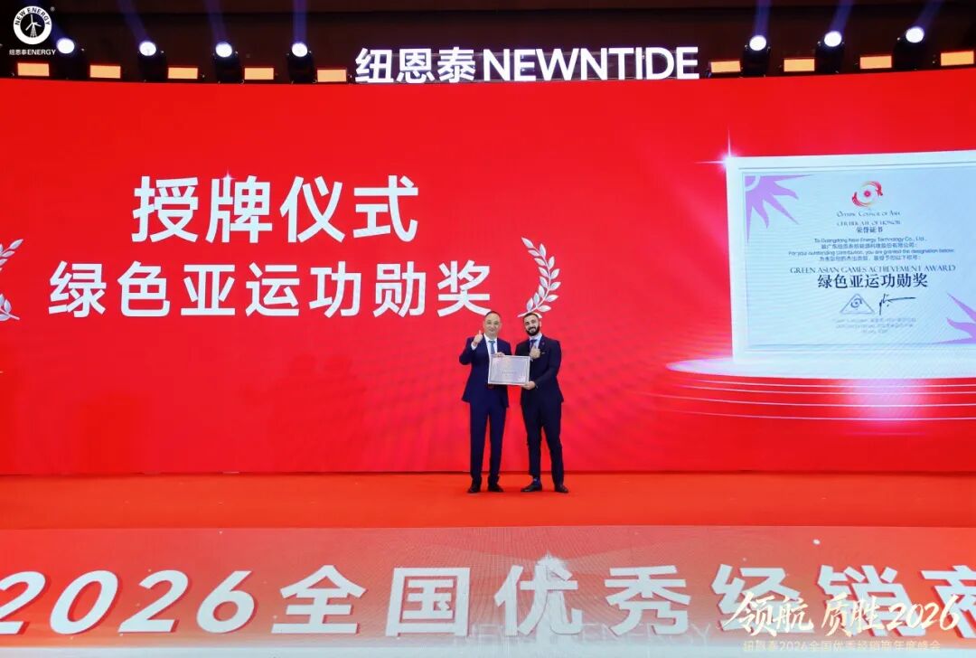 首页- TapTap点点体育官方网站