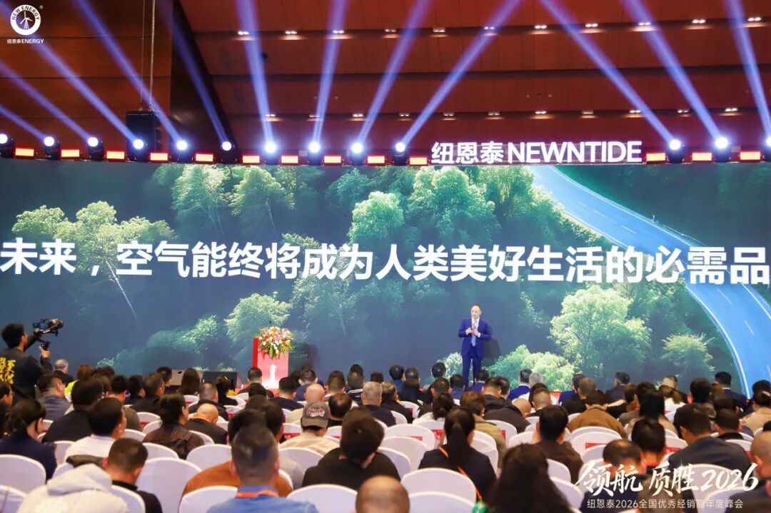 首页- TapTap点点体育官方网站