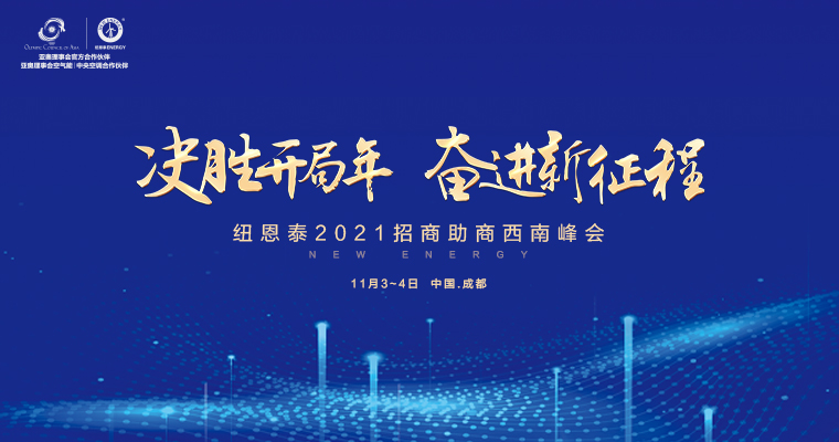 20211019171525290393 首页- TapTap点点体育官方网站