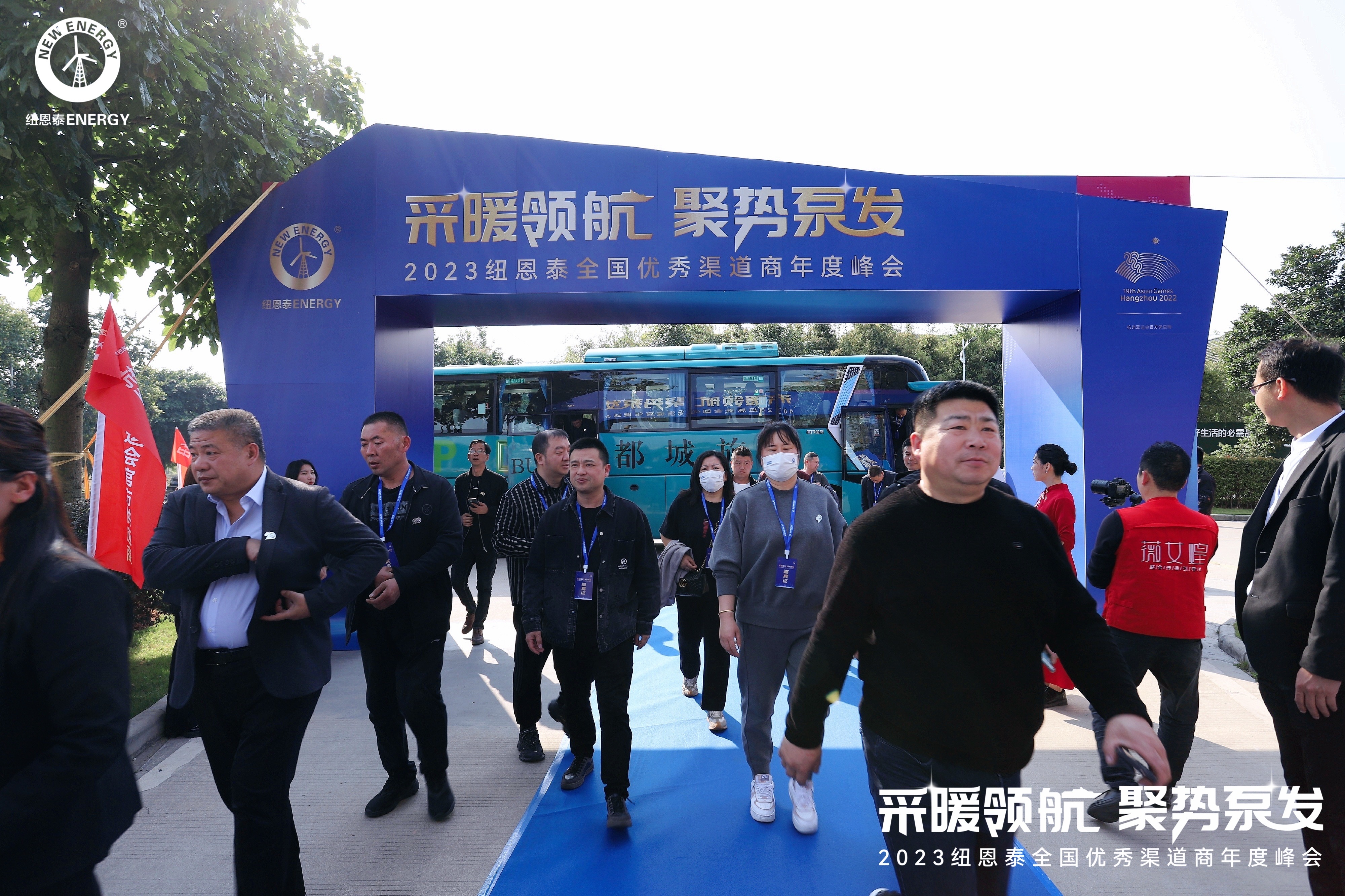 首页- TapTap点点体育官方网站